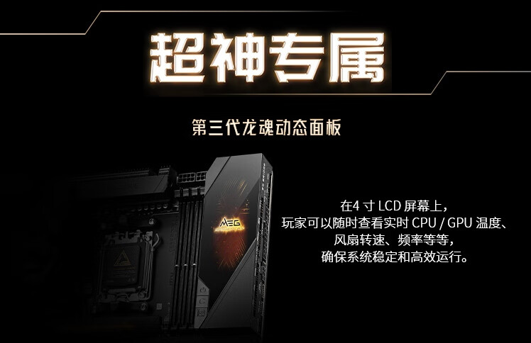 如圖片無法顯示，請(qǐng)刷新頁(yè)面