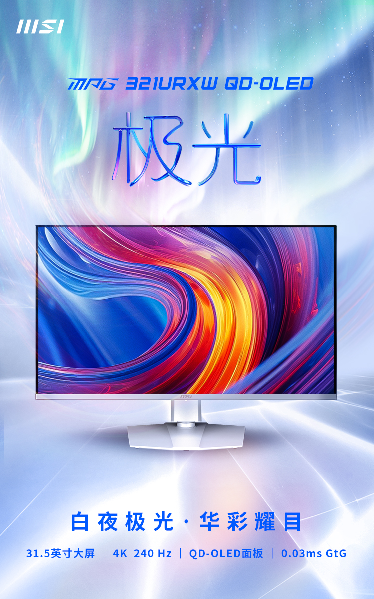 如圖片無(wú)法顯示，請(qǐng)刷新頁(yè)面