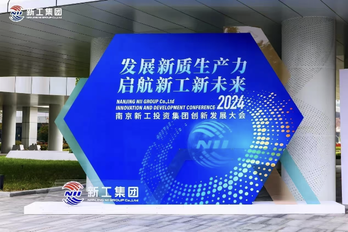 http://www.sanwutuku.cn/uploadfile/pic2020/2024/1217/20241217122003105G.png