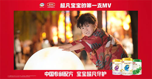 張杰邀你領(lǐng)福利！金領(lǐng)冠“1218珍護(hù)鉑萃超凡守護(hù)日”開啟寵粉新玩法