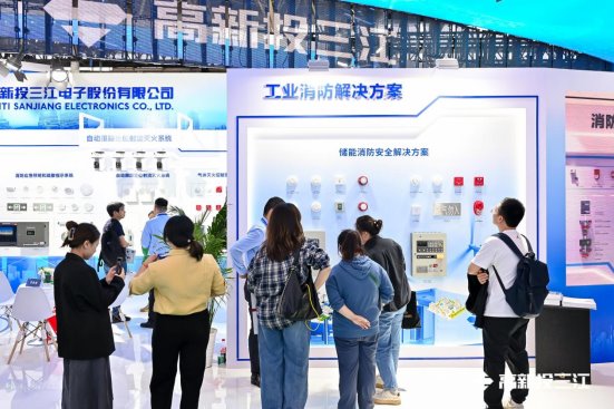 儲能行業(yè)迅速發(fā)展，高新投三江以多維方案守護儲能消防安全