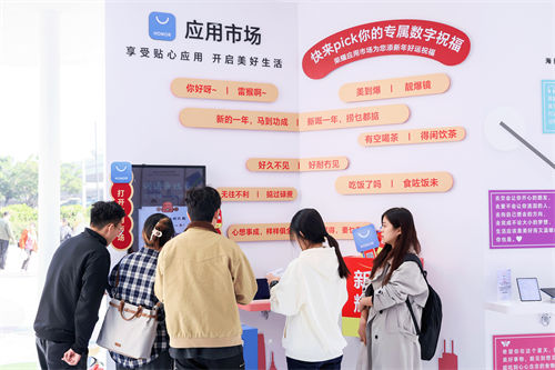 AI加持的榮耀互聯(lián)網(wǎng)服務(wù)  究竟能帶來哪些可能？