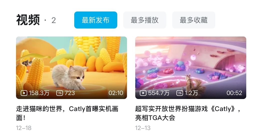 超寫實技術(shù)加虛幻引擎5，《Catly》打造超逼真貓咪宇宙