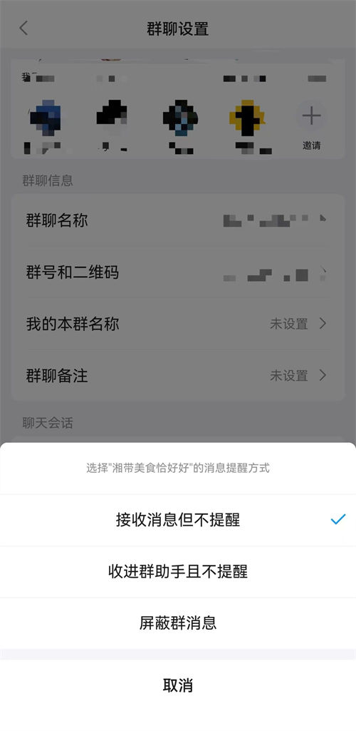 鴻蒙原生版QQ新版上線，支持發(fā)布短視頻，更多驚喜等你來(lái)體驗(yàn)！