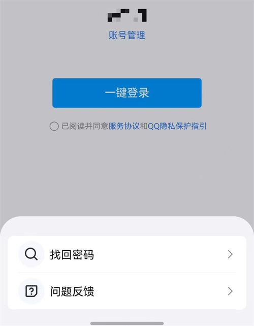 鴻蒙原生版QQ新版上線，支持發(fā)布短視頻，更多驚喜等你來(lái)體驗(yàn)！
