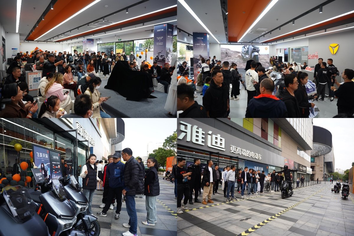 超一億用戶信賴！雅迪挑戰(zhàn)極寒展卓越實力，冬季出行首選！