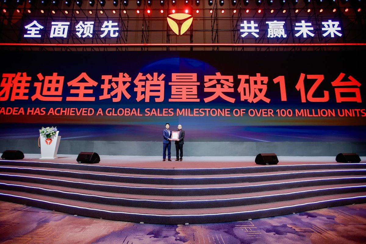 超一億用戶信賴！雅迪挑戰(zhàn)極寒展卓越實力，冬季出行首選！