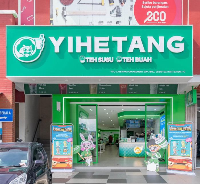 益禾堂開到馬來西亞，又“卷”出新高度！