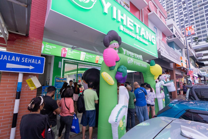益禾堂開到馬來西亞，又“卷”出新高度！