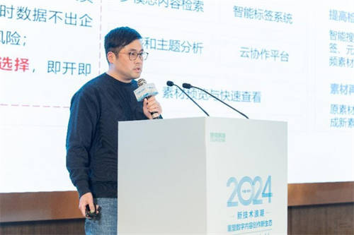 贊奇科技&華為云聯(lián)合舉辦“新技術(shù)浪潮，重塑數(shù)字內(nèi)容創(chuàng)作新生態(tài)”主題沙龍圓滿落幕