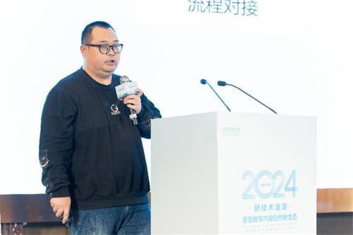 贊奇科技&華為云聯(lián)合舉辦“新技術(shù)浪潮，重塑數(shù)字內(nèi)容創(chuàng)作新生態(tài)”主題沙龍圓滿落幕