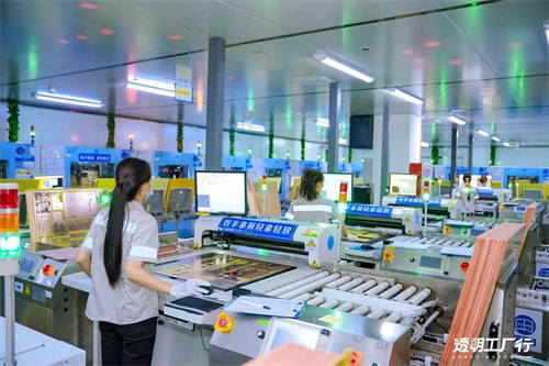 PCB多層板的制作流程，可能是全網(wǎng)最全！