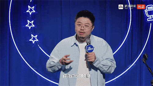 這個冬天，我們一起升級吧