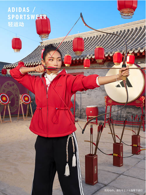 阿迪達(dá)斯輕運(yùn)動(dòng)蛇年系列，新年煥新態(tài) 攜手演員陳曉、馬思純、那爾那茜一同開啟新年新篇章