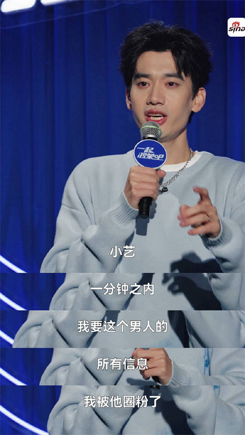 更流暢、更智能、更安全的原生鴻蒙你升級了嗎？