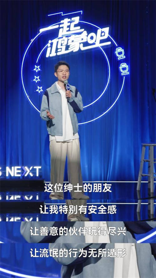 更流暢、更智能、更安全的原生鴻蒙你升級了嗎？
