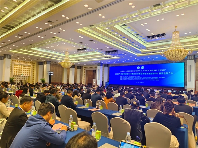 三諾上榜“2024廣東制造業(yè)企業(yè)500強(qiáng)”，名列前100
