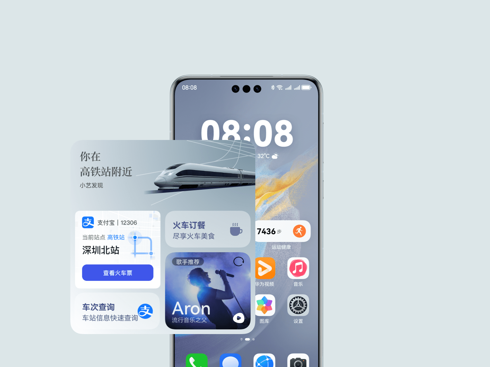 使能各行業(yè)商家高效精準(zhǔn)獲客，原生鴻蒙近場服務(wù)直達(dá)