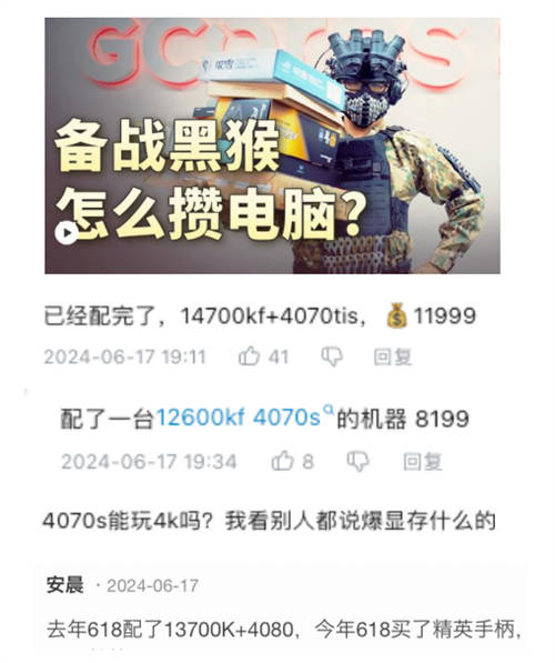 只要高幀率大錯(cuò)特錯(cuò)！沉浸式的游戲 才是好游戲
