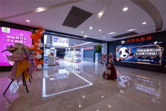 不負(fù)好時(shí)光，河南首家4K 14米VLED LED廳落地鄭州