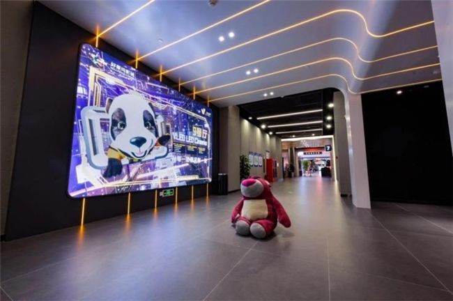 不負(fù)好時(shí)光，河南首家4K 14米VLED LED廳落地鄭州