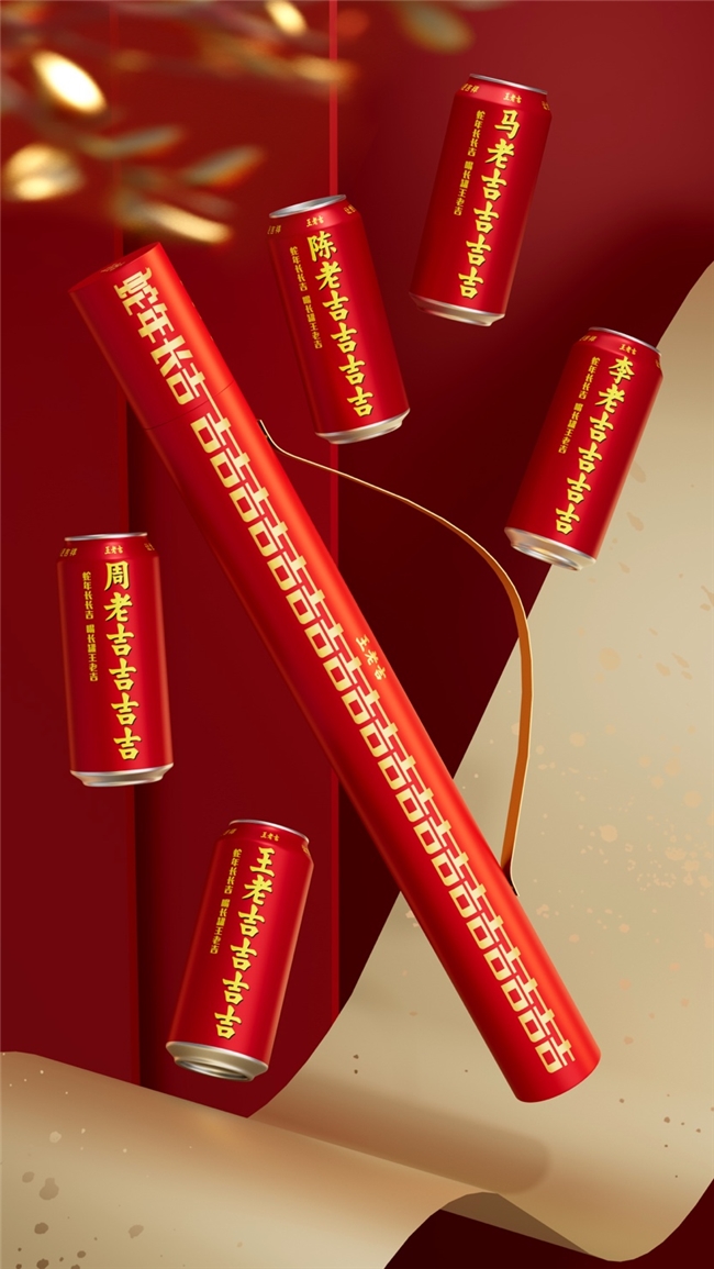 春節(jié)營銷戰(zhàn)正式打響！食飲品牌如何成為新年氛圍擔(dān)當(dāng)？