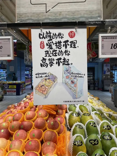 場(chǎng)景營(yíng)銷，市場(chǎng)部新解