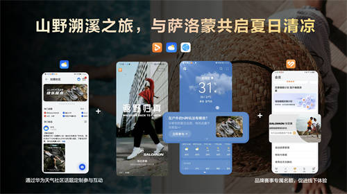 場(chǎng)景營(yíng)銷，市場(chǎng)部新解