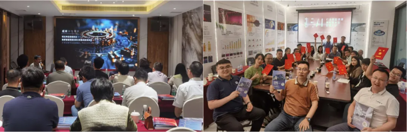 立足新起點，踐行新理念，奮力開拓新局面—上海浦東智能照明聯(lián)合會2024年工作總結及2025年工作要點