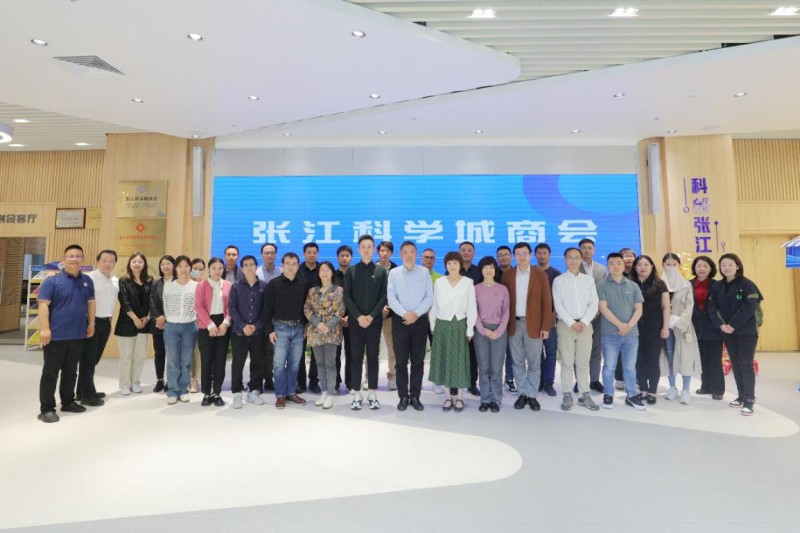 立足新起點，踐行新理念，奮力開拓新局面—上海浦東智能照明聯(lián)合會2024年工作總結及2025年工作要點
