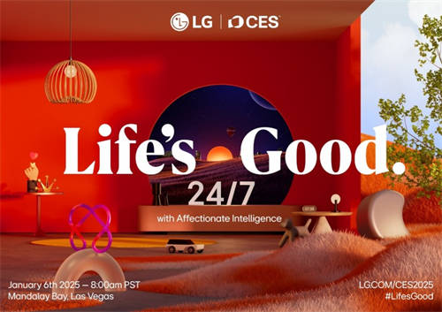 打破想象邊界，LG電子以全新AI解決方案亮相CES 2025