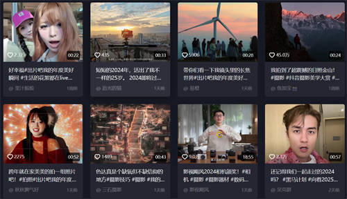 都說品牌要會內容借勢，到底是借什么“勢”？