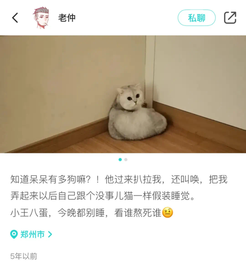緣分來了擋不?。∮腥さ撵`魂都在Soul