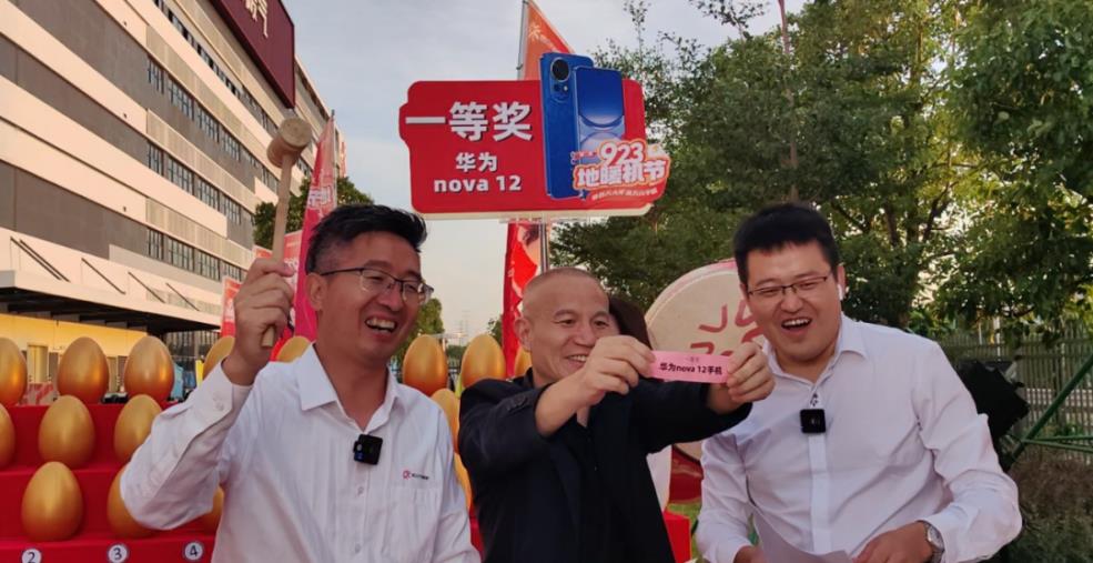 追光而上，聚勢(shì)謀遠(yuǎn) 