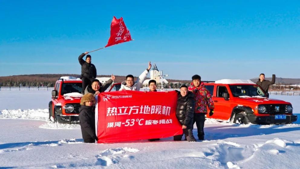 追光而上，聚勢(shì)謀遠(yuǎn) 