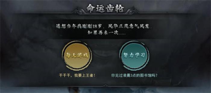 天天有奇緣，一年交好運(yùn)！996盒子“焱虎專屬”打造傳奇手游妙妙屋