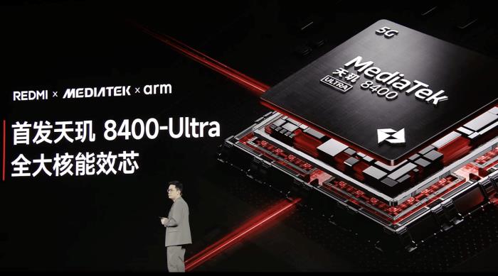新機(jī)全解析：搭載天璣 8400-Ultra，REDMI Turbo 4竟能越級(jí)戰(zhàn)旗艦
