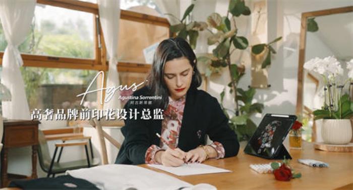 靈蛇獻(xiàn)瑞 新年新裝！七匹狼攜手前奢侈品設(shè)計師聯(lián)名推出商旅系列-靈蛇年品開年獻(xiàn)禮