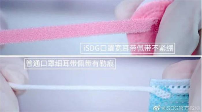 流感高發(fā)季，iSDG 教你科學防護
