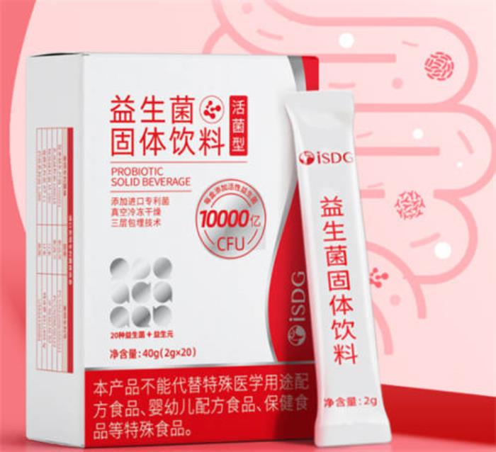 流感高發(fā)季，iSDG 教你科學防護