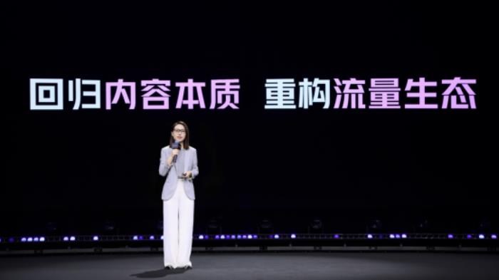 抖音電商推出“王炸”政策   9條措施提升商家經(jīng)營(yíng)體驗(yàn)  降低經(jīng)營(yíng)成本
