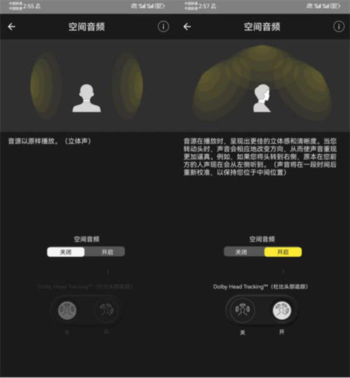六十載聲學匠心，Technics “黑膠豆” EAH-AZ100 耳機奏響極致樂章
