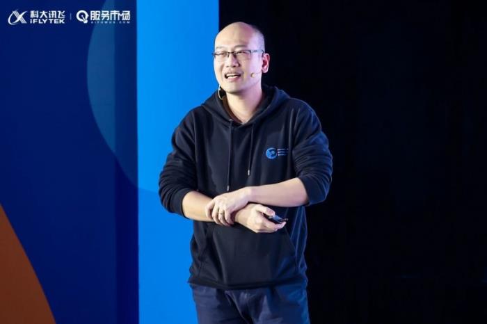 科大訊飛 AI 服務市場進階！共同見證大模型產業(yè)賦能新生態(tài)