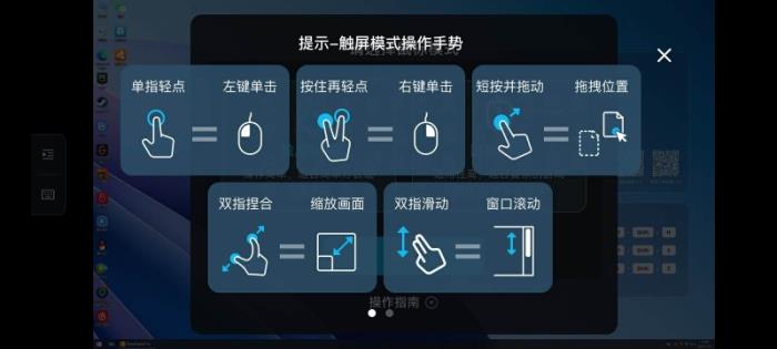 2025全面上云，50系N卡恐將銷量下滑，ToDesk云電腦越來(lái)越多人選擇