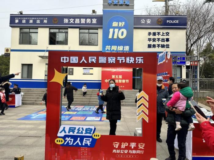 “益”路守護(hù)，“警”彩綻放！益禾堂爭(zhēng)做中國(guó)警民的暖心后盾