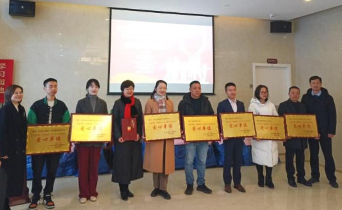 “益”路守護(hù)，“警”彩綻放！益禾堂爭(zhēng)做中國(guó)警民的暖心后盾