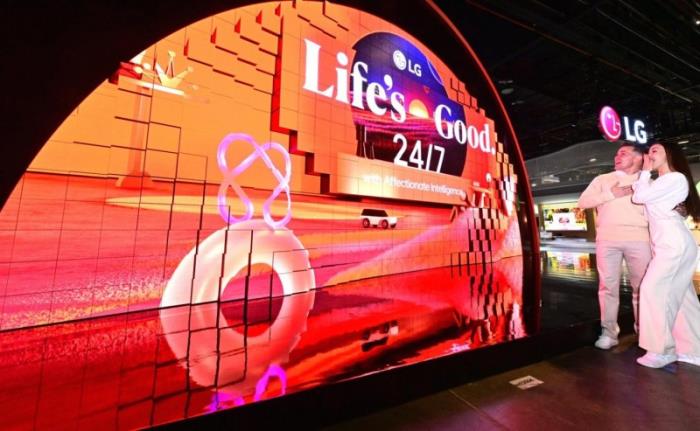 CES 2025完美收官：LG電子全球首發(fā)系列AI新品，情感智能技術(shù)備受矚目