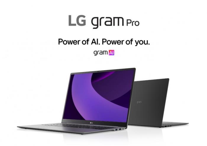 CES 2025完美收官：LG電子全球首發(fā)系列AI新品，情感智能技術(shù)備受矚目