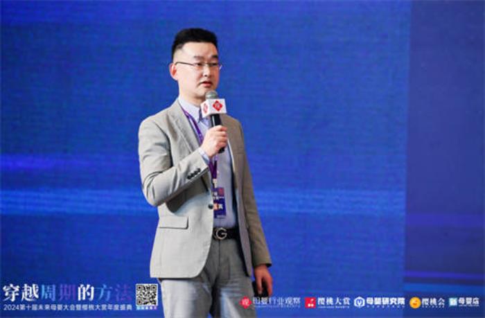 持之以恒，向上突圍！貝特佳再獲櫻桃大賞年度大獎(jiǎng)迎接品牌元年
