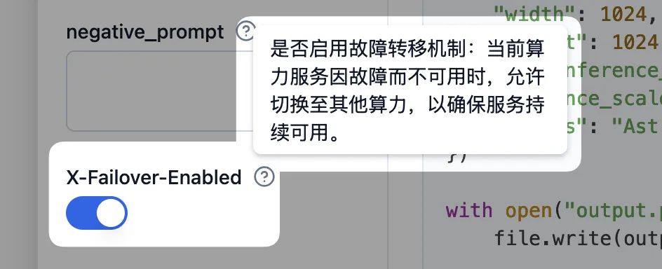Gitee AI 發(fā)布一周年：用本土算力打造企業(yè)級(jí) AI 開(kāi)發(fā)加速器